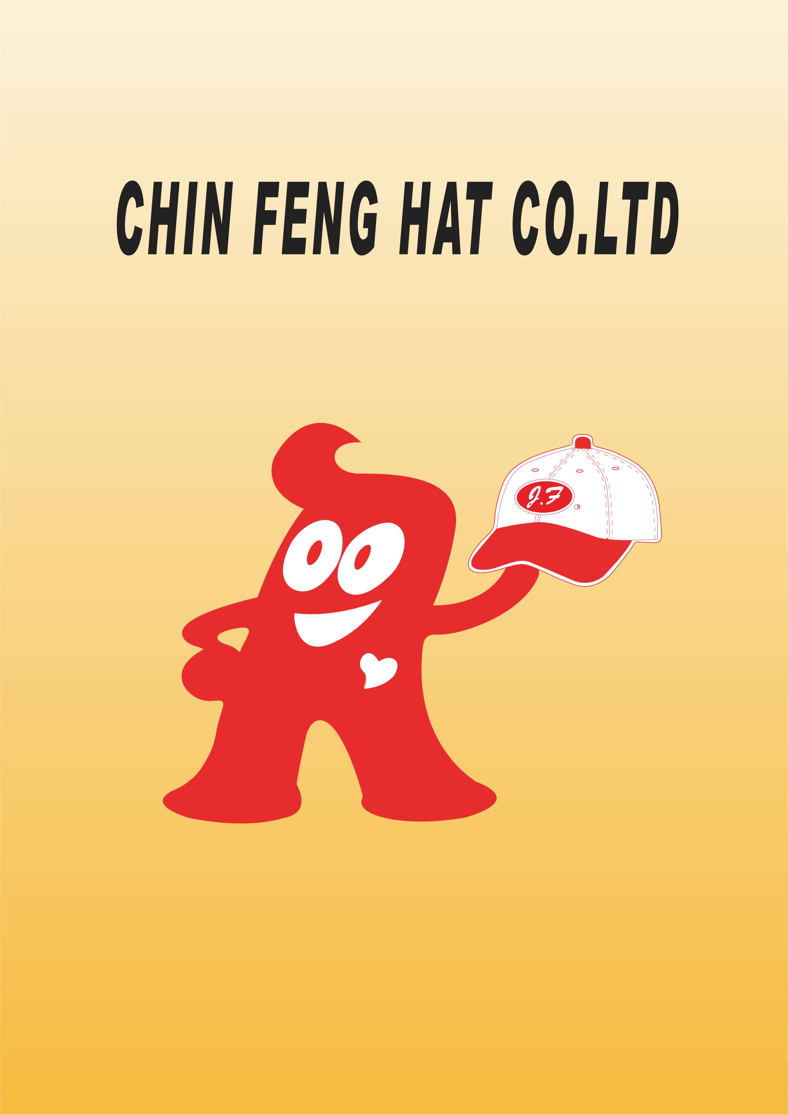 金楓